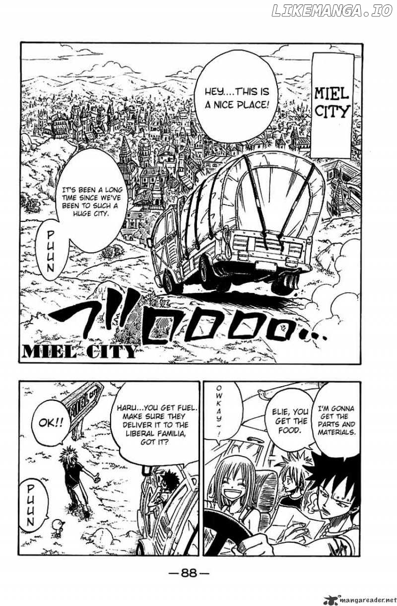 Rave Master chapter 205 - page 6