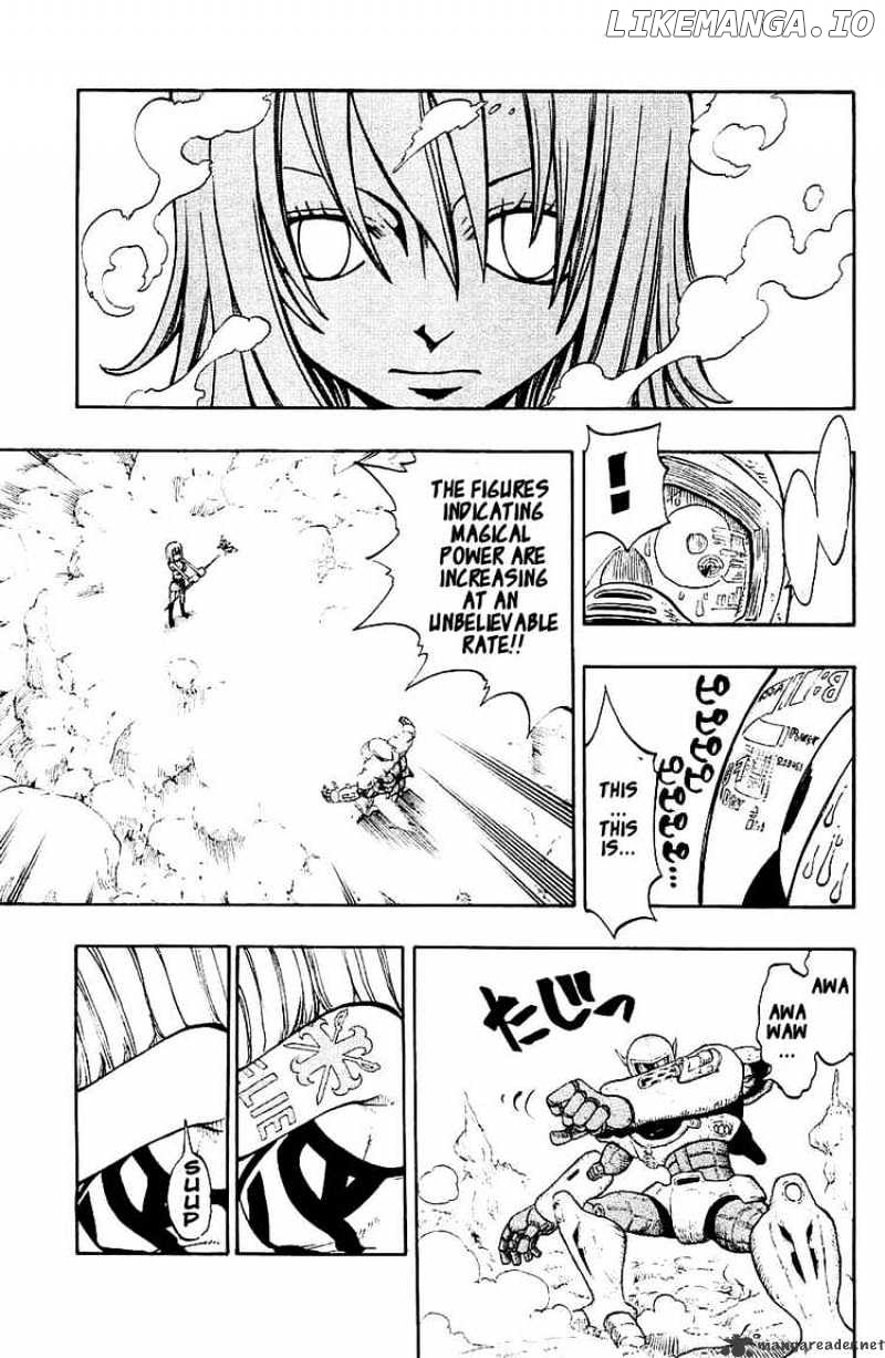 Rave Master chapter 200 - page 7