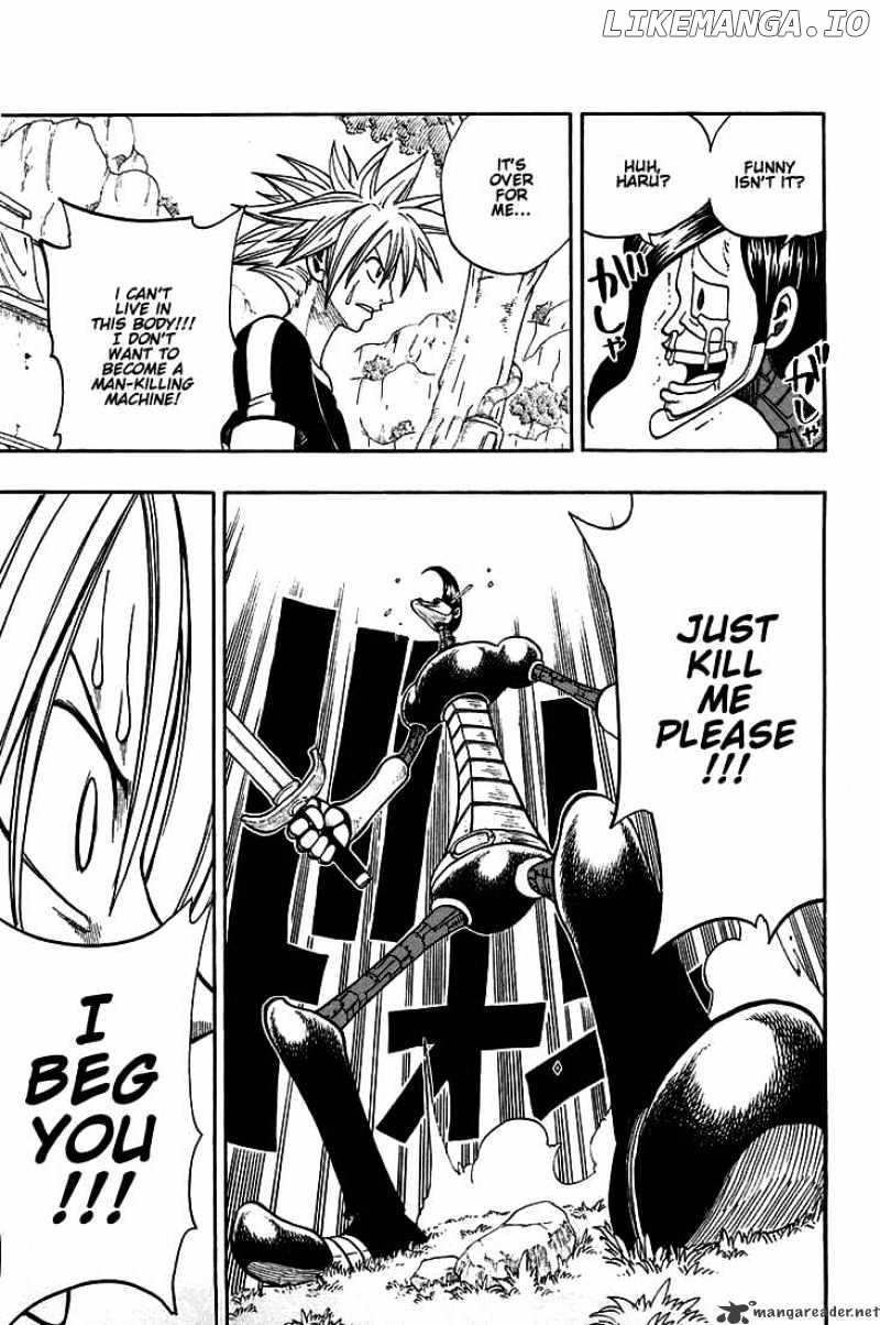 Rave Master chapter 201 - page 18