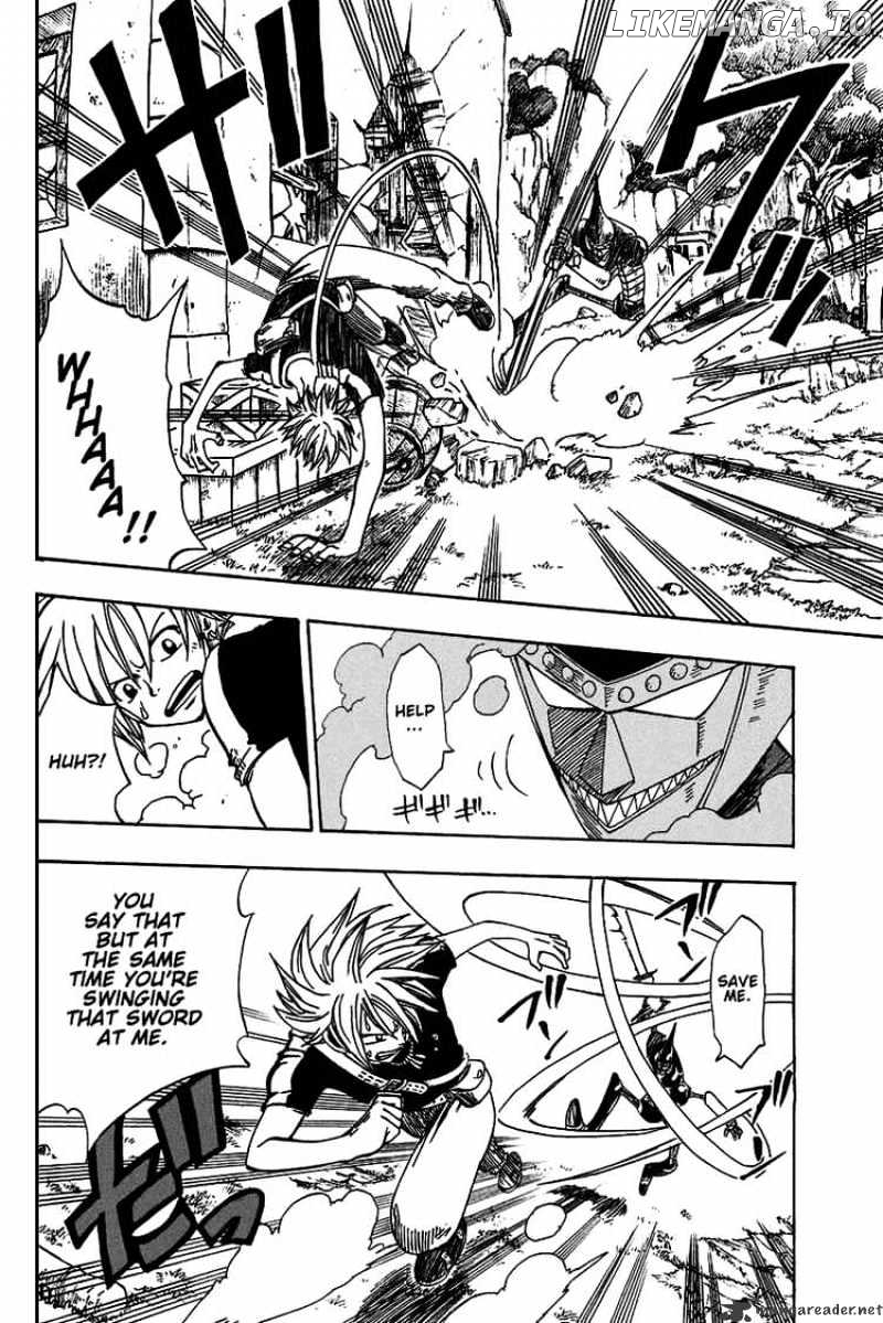 Rave Master chapter 201 - page 5