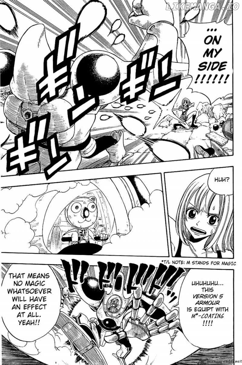 Rave Master chapter 202 - page 5