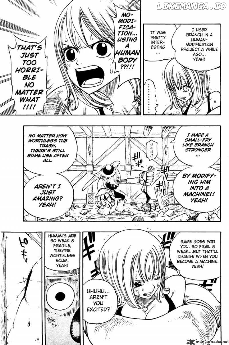 Rave Master chapter 202 - page 7