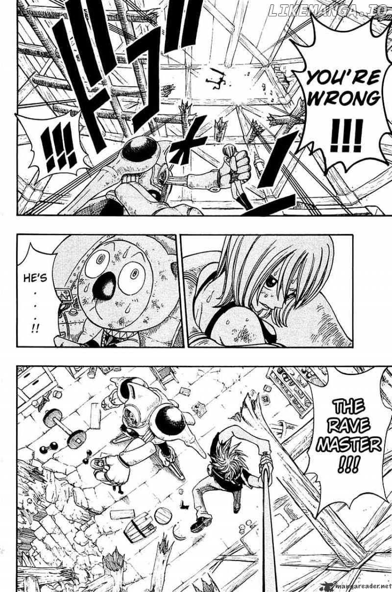 Rave Master chapter 202 - page 8