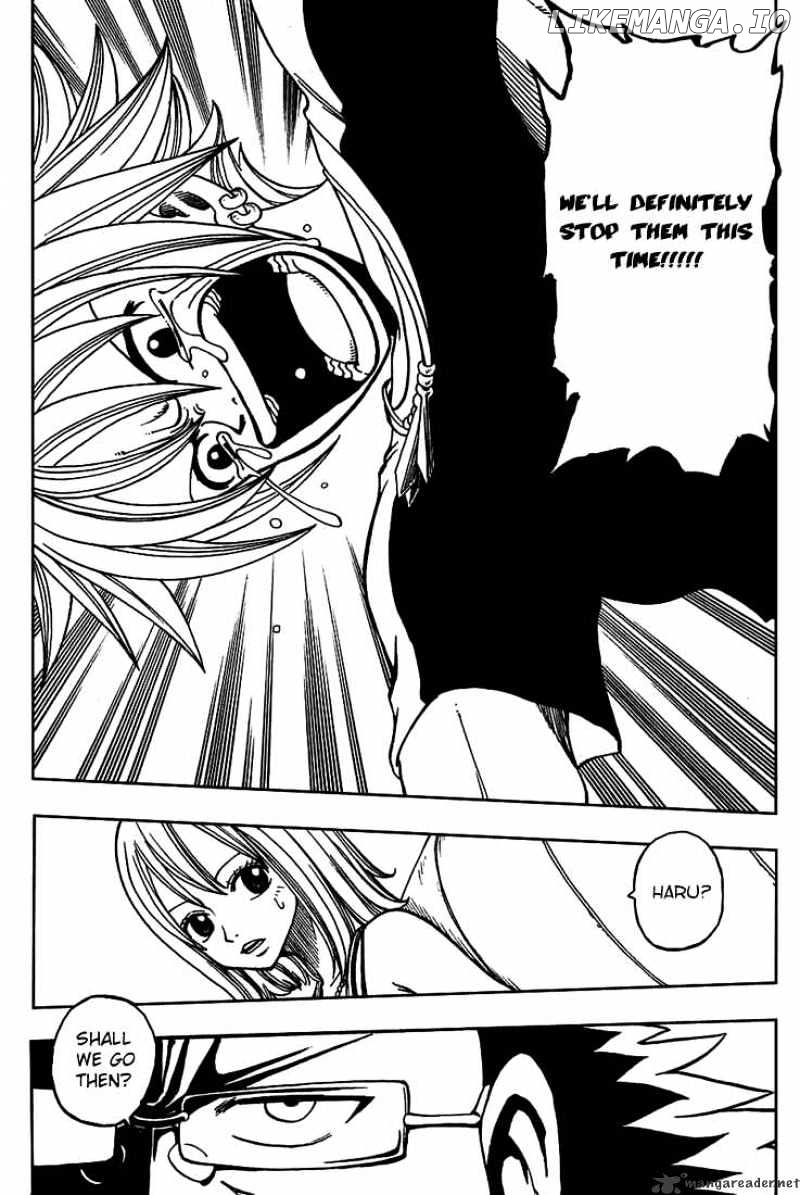 Rave Master chapter 204 - page 14