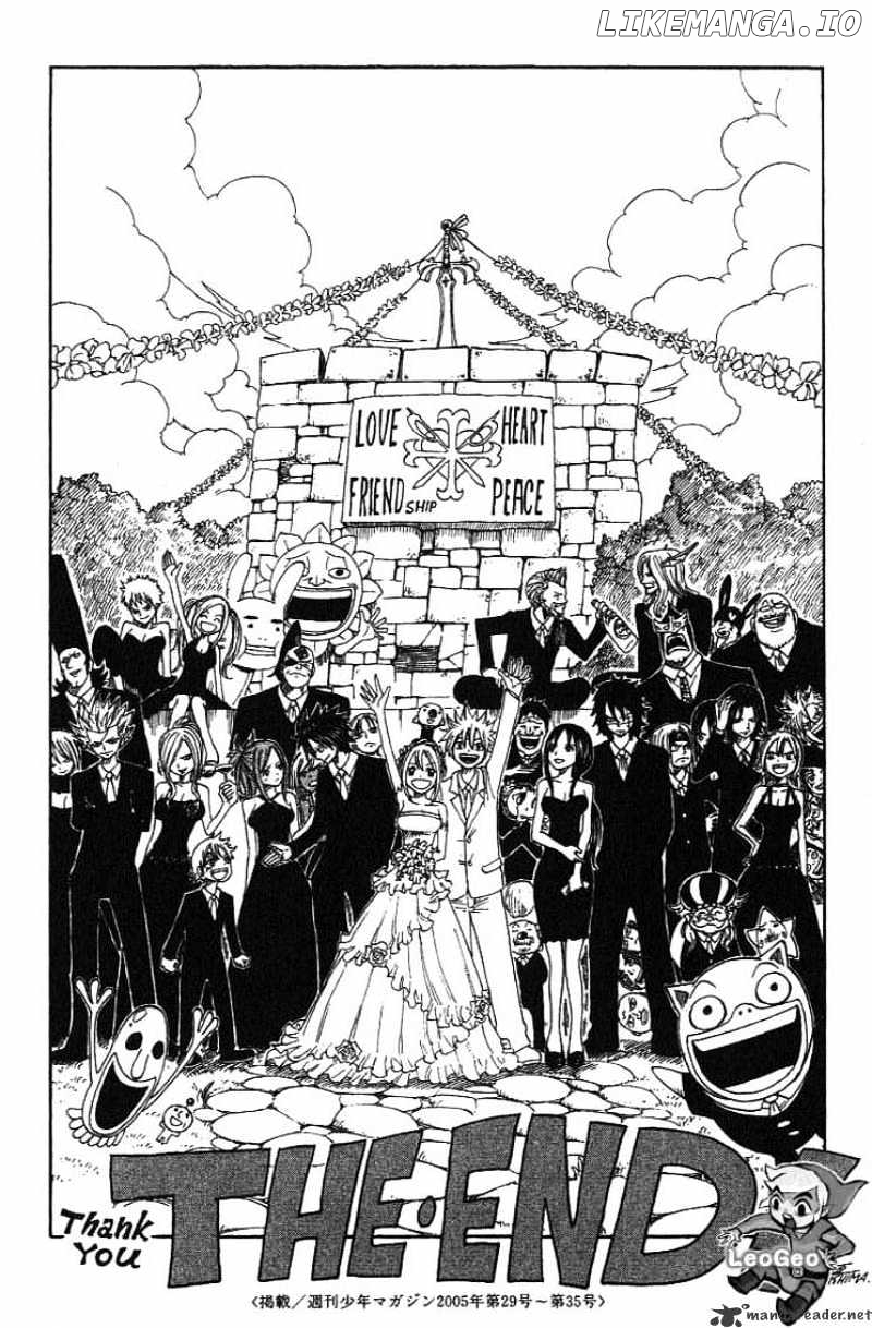 Rave Master chapter 296 - page 52