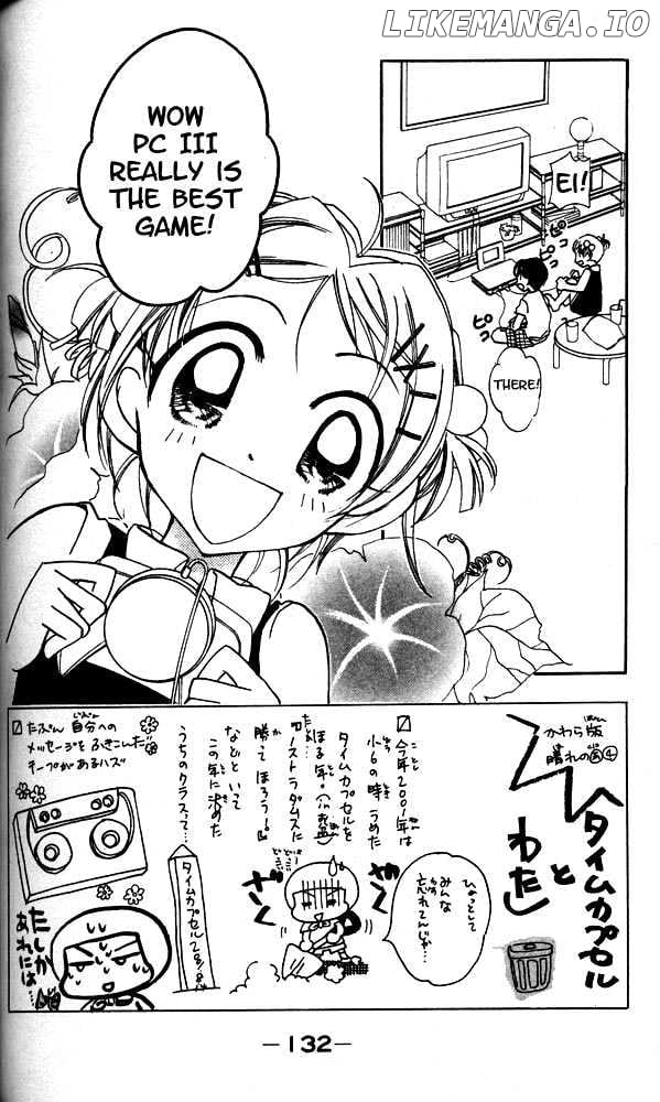 Otona Ni Nuts chapter 0.1 - page 122