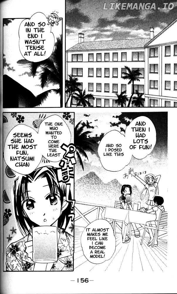 Otona Ni Nuts chapter 0.1 - page 144