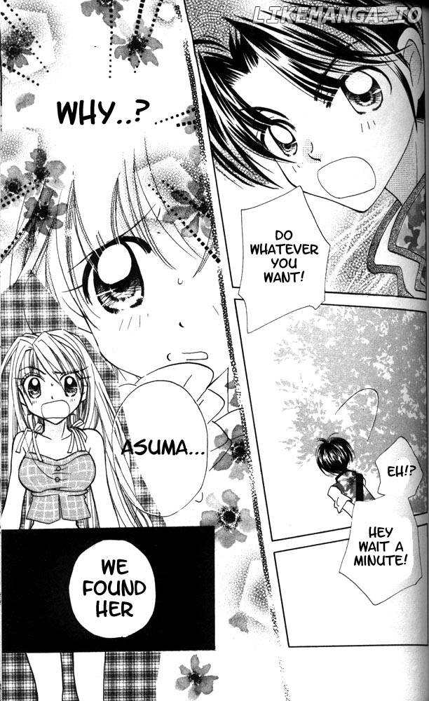 Otona Ni Nuts chapter 2 - page 25