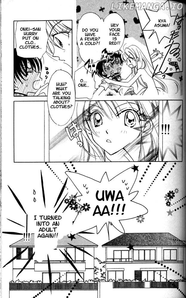 Otona Ni Nuts chapter 2 - page 4