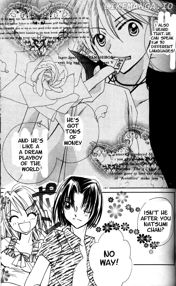 Otona Ni Nuts chapter 7 - page 11