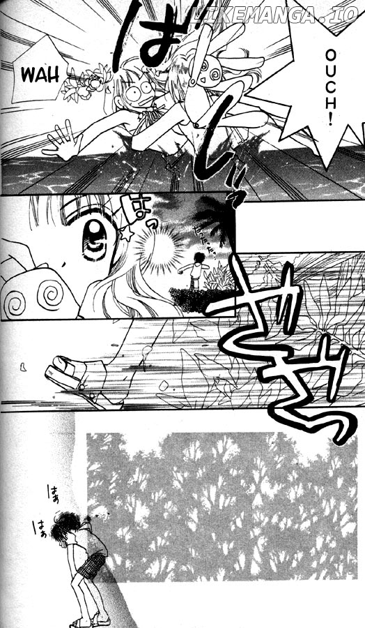 Otona Ni Nuts chapter 7 - page 26