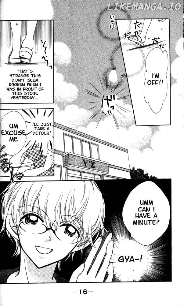 Otona Ni Nuts chapter 1 - page 19