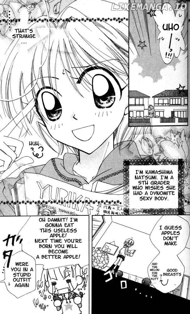 Otona Ni Nuts chapter 1 - page 8