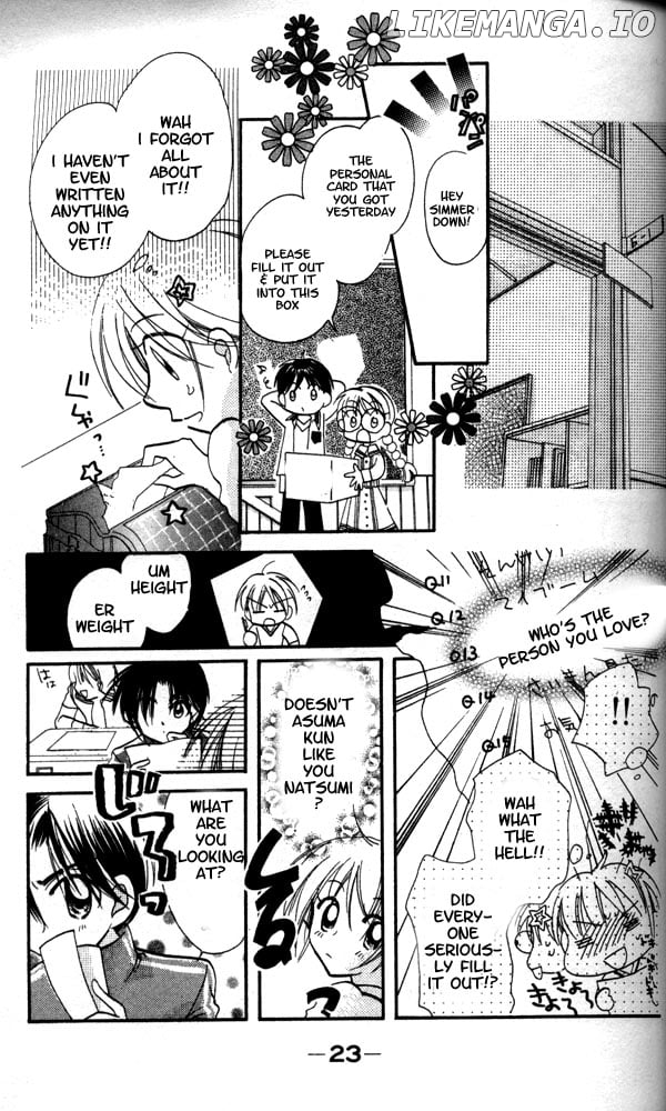 Otona Ni Nuts chapter 13 - page 24