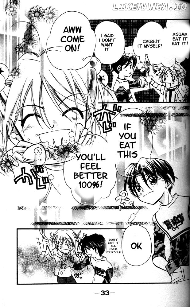 Otona Ni Nuts chapter 13 - page 33