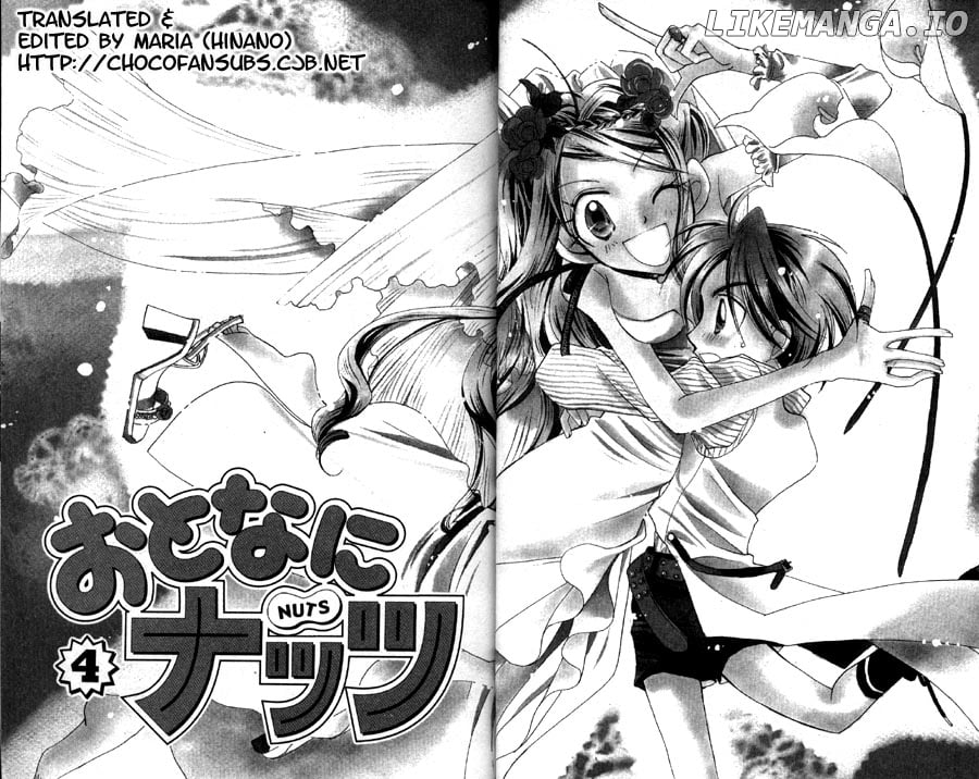 Otona Ni Nuts chapter 13 - page 5