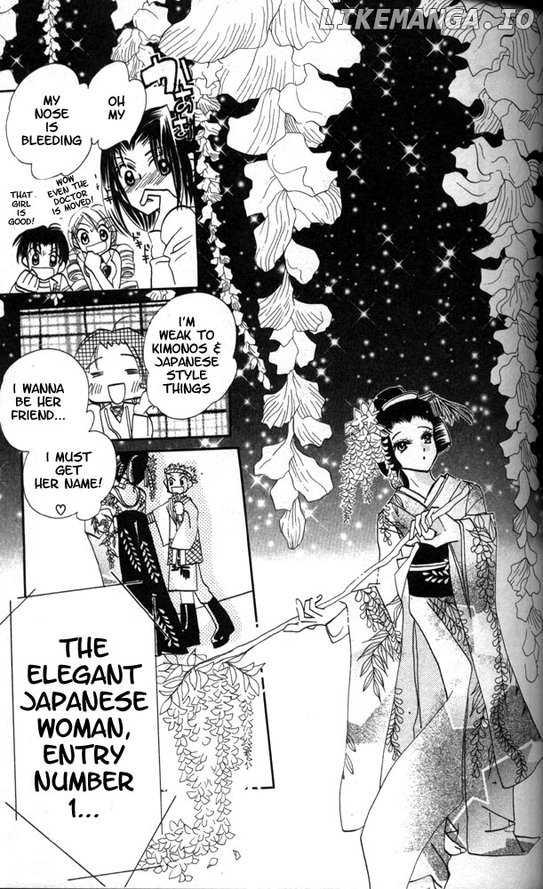 Otona Ni Nuts chapter 10 - page 16