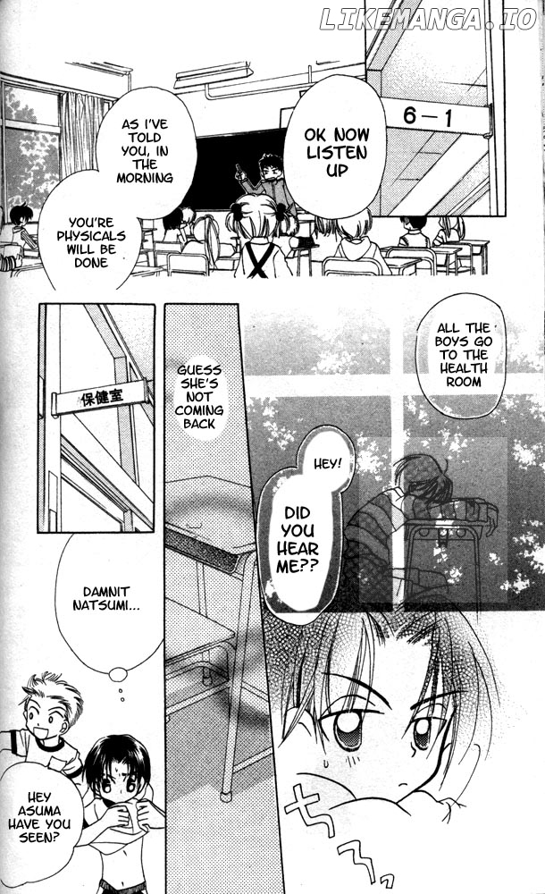 Otona Ni Nuts chapter 9 - page 20