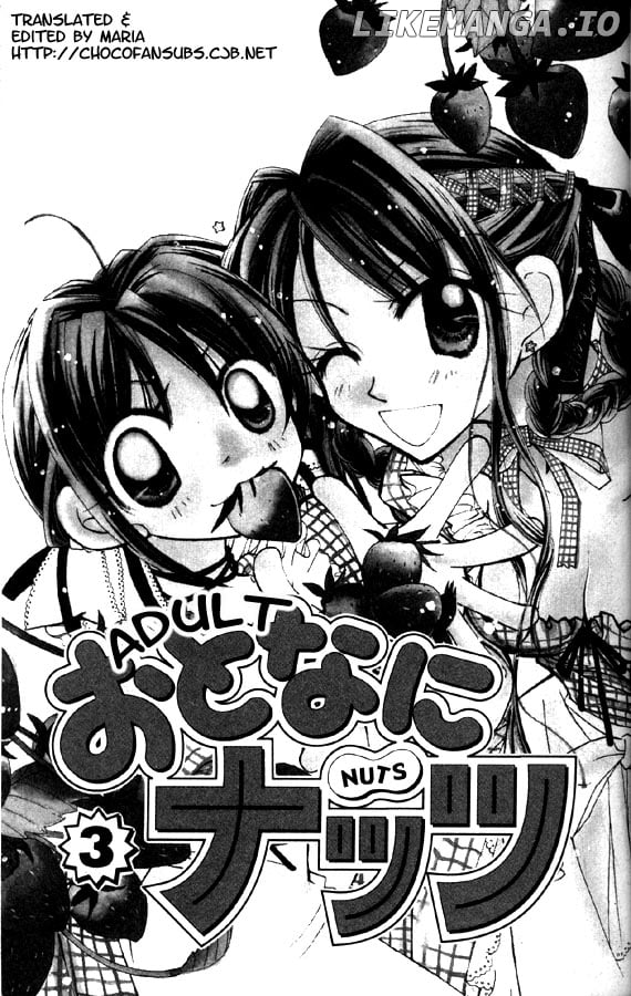 Otona Ni Nuts chapter 9 - page 4