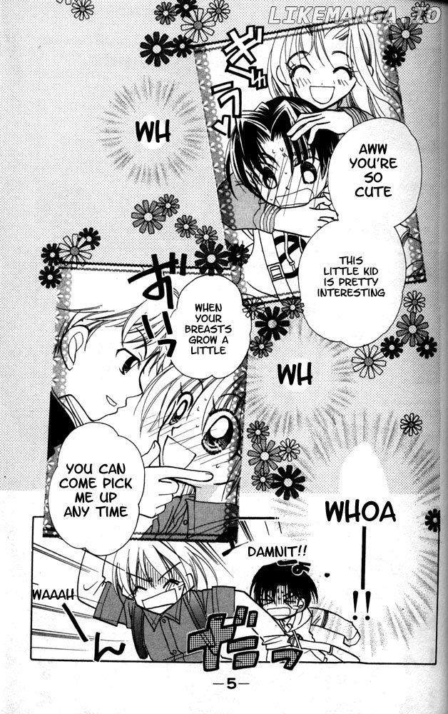 Otona Ni Nuts chapter 9 - page 7