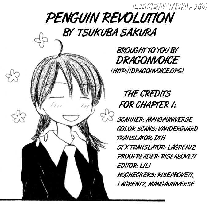 Penguin Revolution chapter 1 - page 4