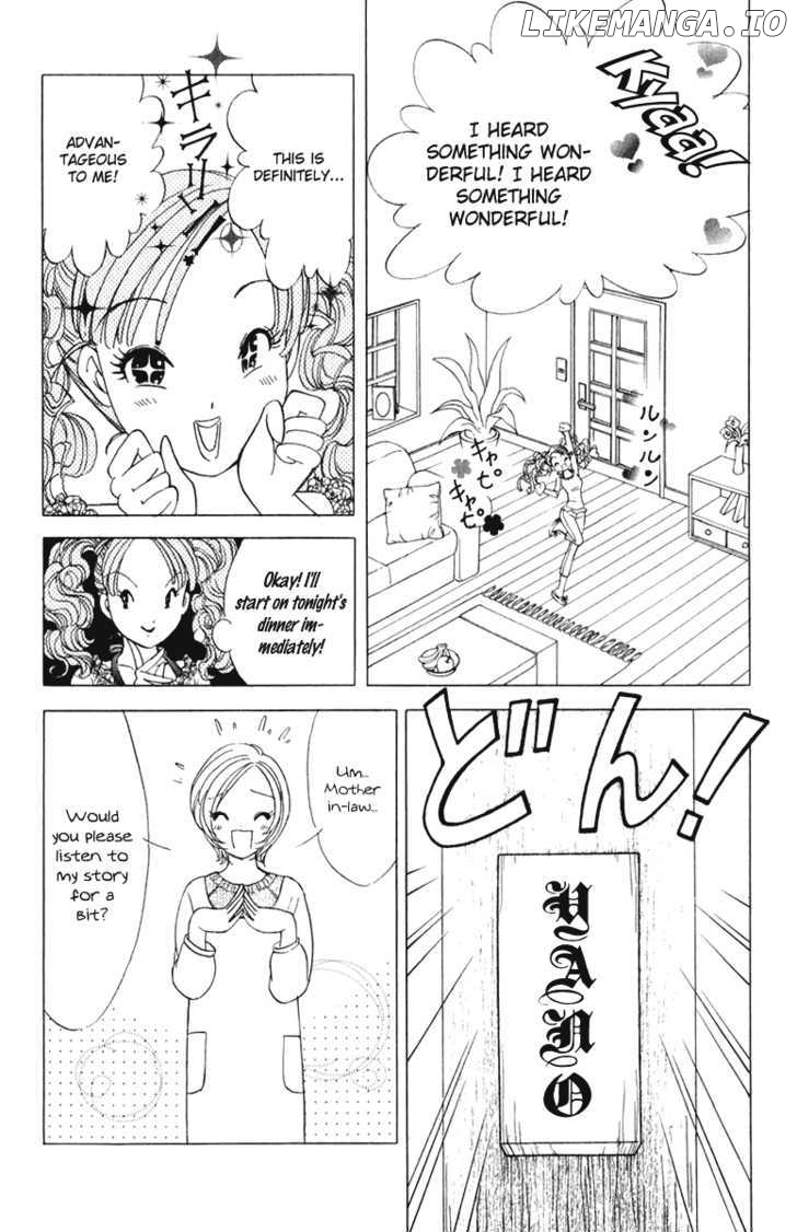 Orange Yane No Chiisana Ie chapter 43 - page 7
