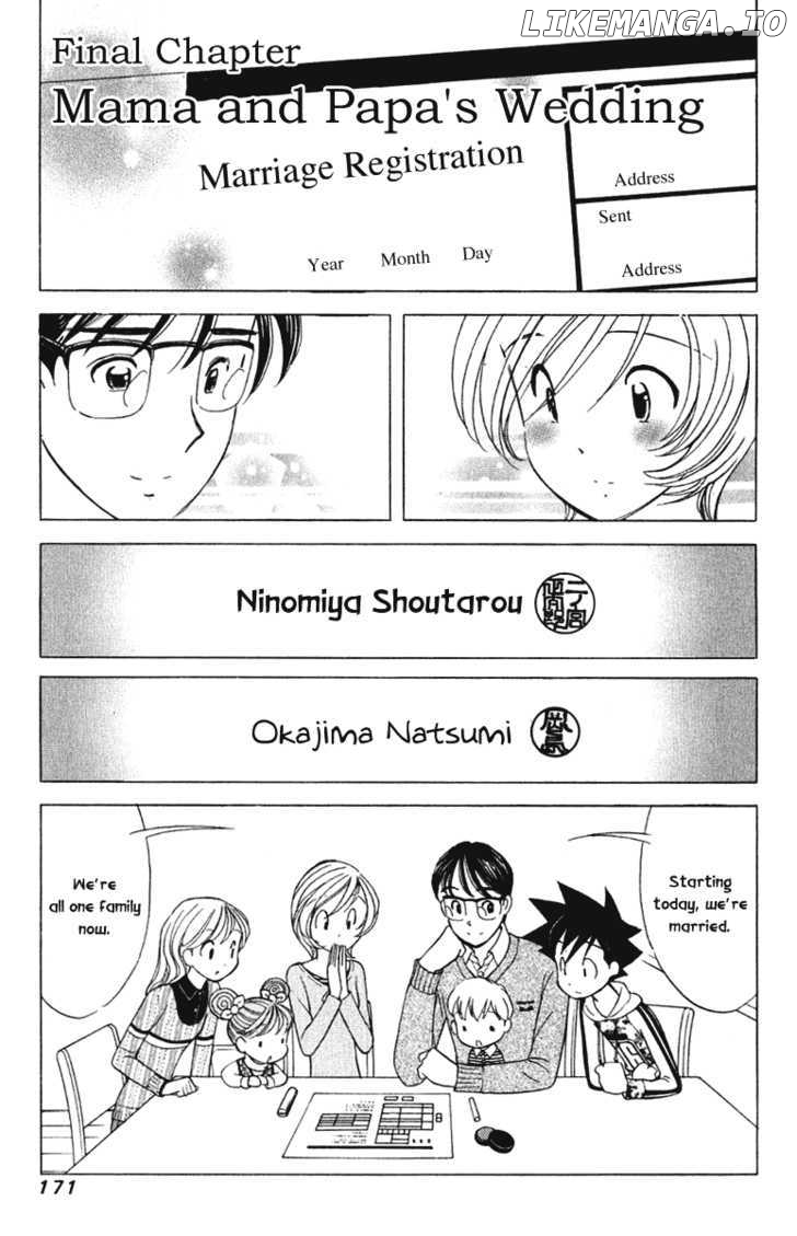 Orange Yane No Chiisana Ie chapter 64 - page 2