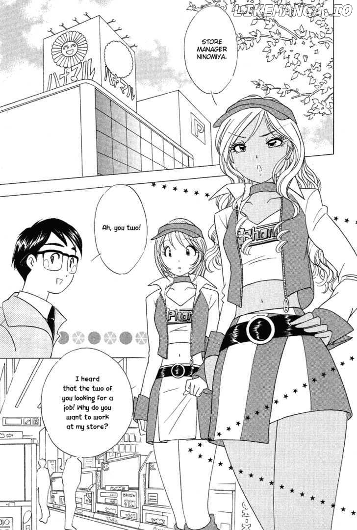 Orange Yane No Chiisana Ie chapter 19 - page 7