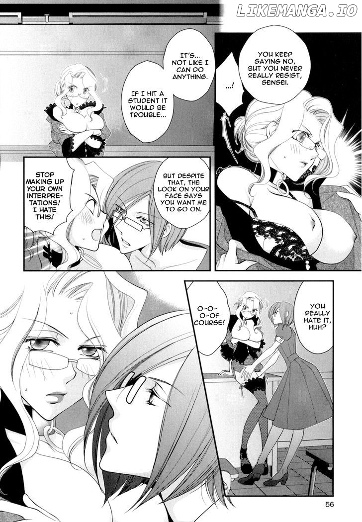 Otome Senshi Lovely 5! chapter 3 - page 12