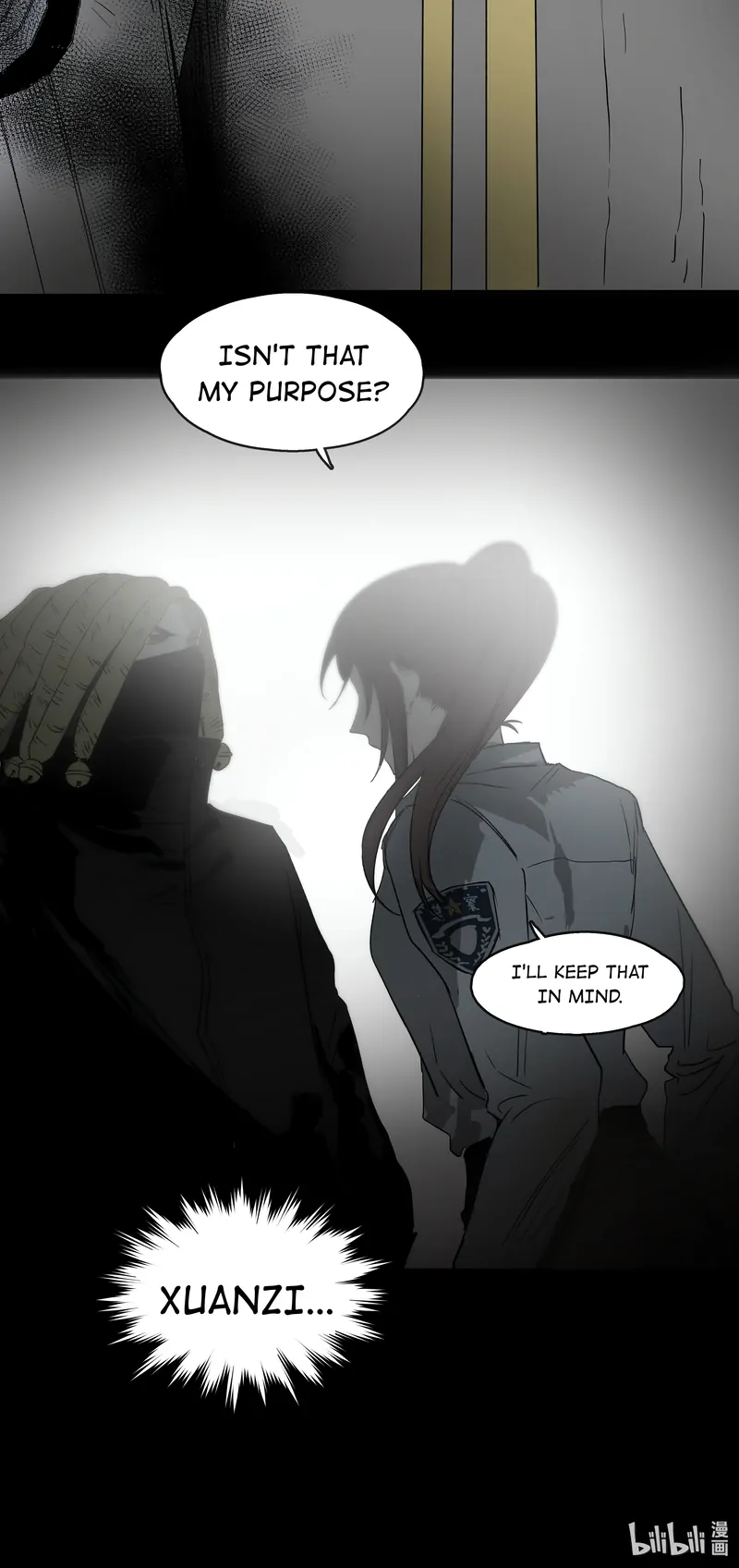 Strange Detective (Official) Chapter 23 - page 6