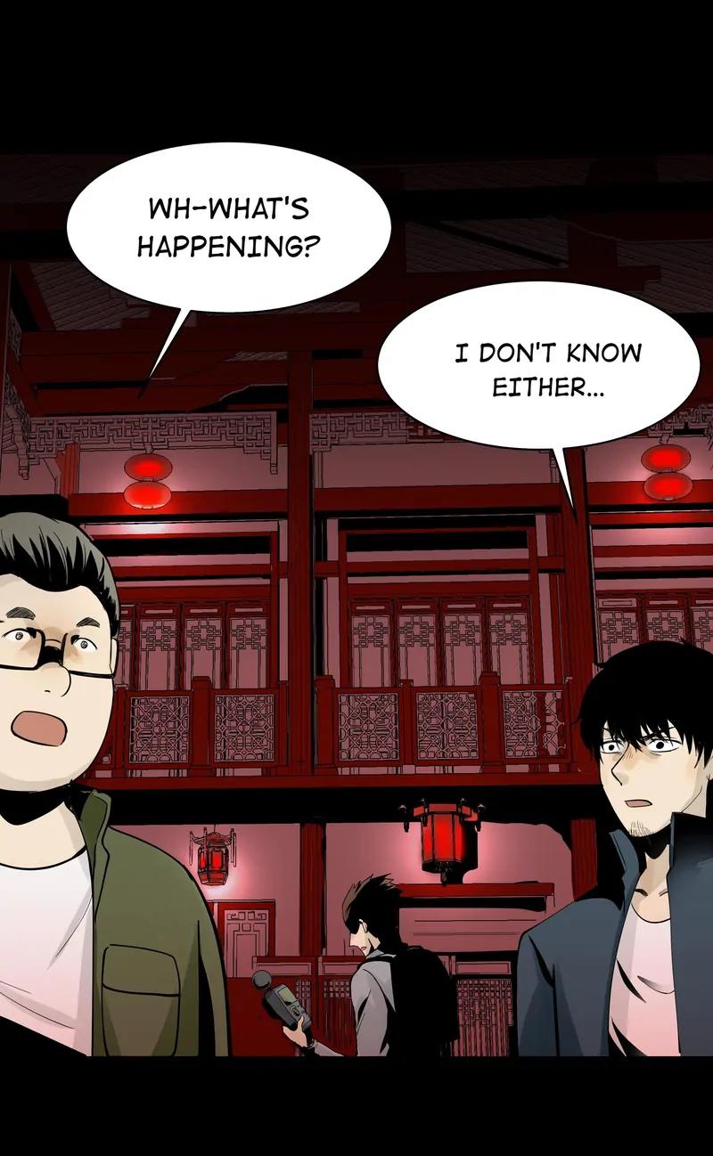 Strange Detective (Official) Chapter 12 - page 126