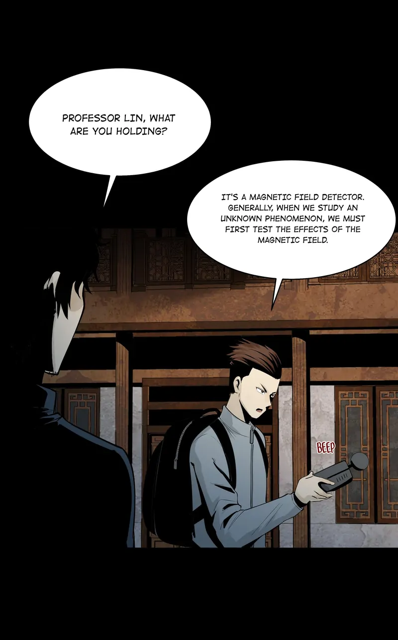 Strange Detective (Official) Chapter 12 - page 27