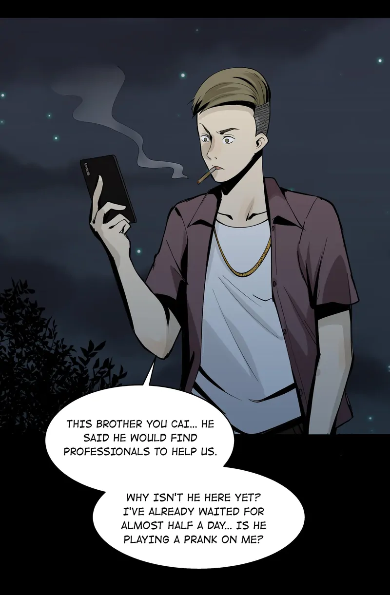 Strange Detective (Official) Chapter 12 - page 3