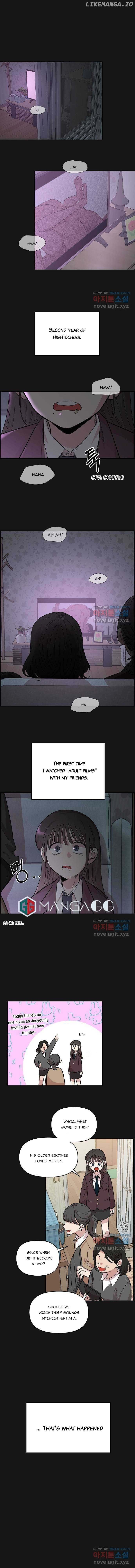 Childhood Friend Complex (Eunhi) Chapter 1 - page 1