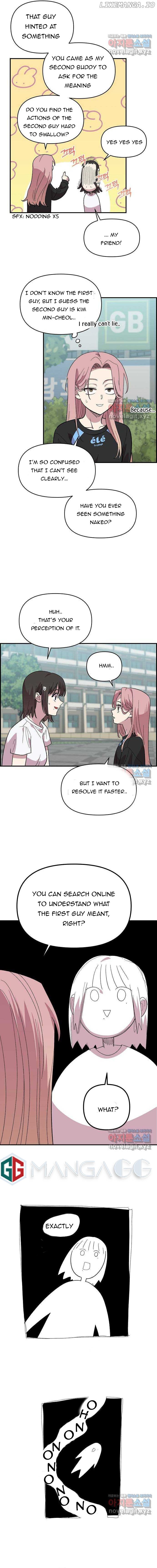 Childhood Friend Complex (Eunhi) Chapter 2 - page 13