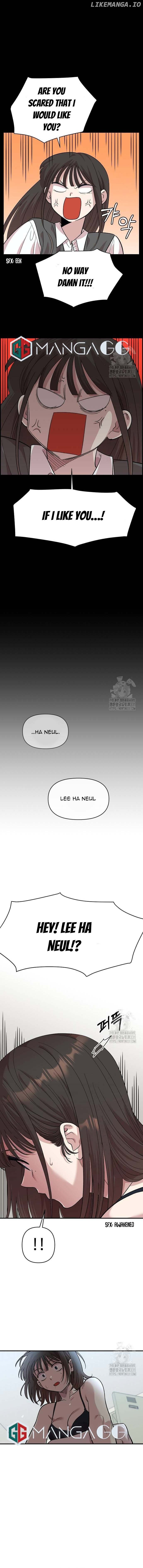 Childhood Friend Complex (Eunhi) Chapter 4 - page 3