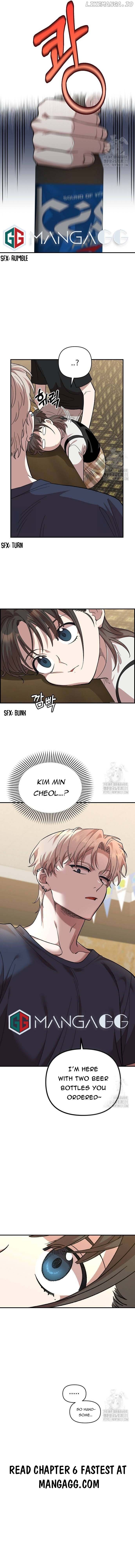 Childhood Friend Complex (Eunhi) Chapter 5 - page 19