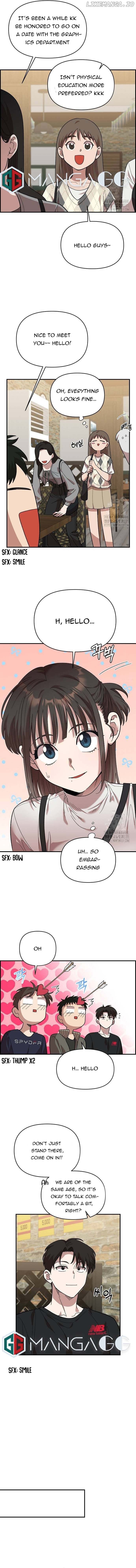 Childhood Friend Complex (Eunhi) Chapter 5 - page 6