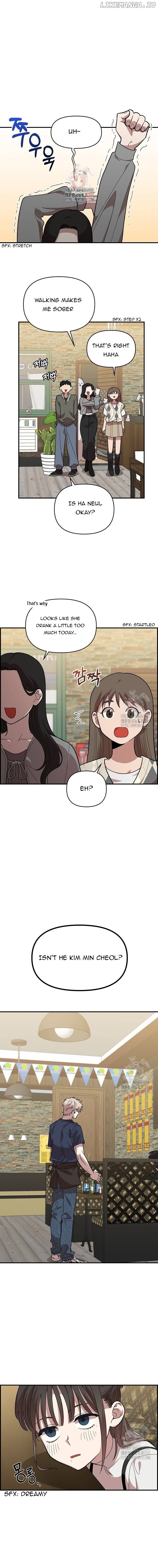 Childhood Friend Complex (Eunhi) Chapter 6 - page 1