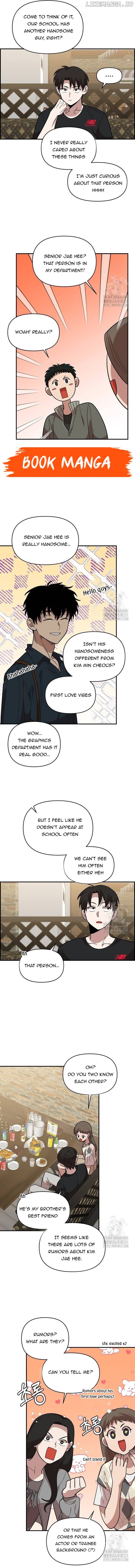 Childhood Friend Complex (Eunhi) Chapter 6 - page 10