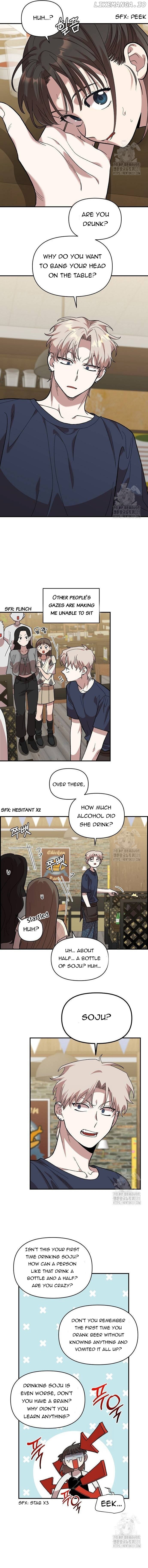 Childhood Friend Complex (Eunhi) Chapter 6 - page 3