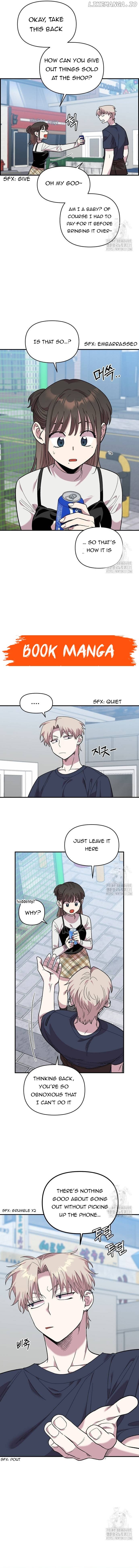 Childhood Friend Complex (Eunhi) Chapter 6 - page 7