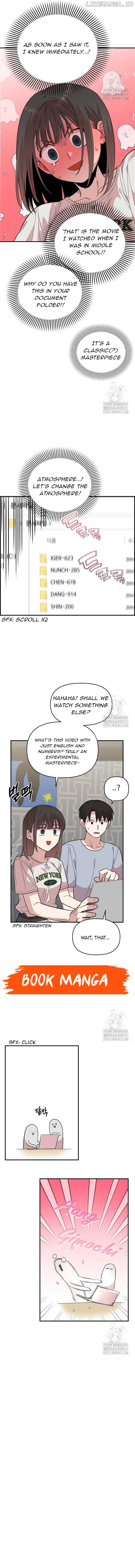 Childhood Friend Complex (Eunhi) Chapter 7 - page 14