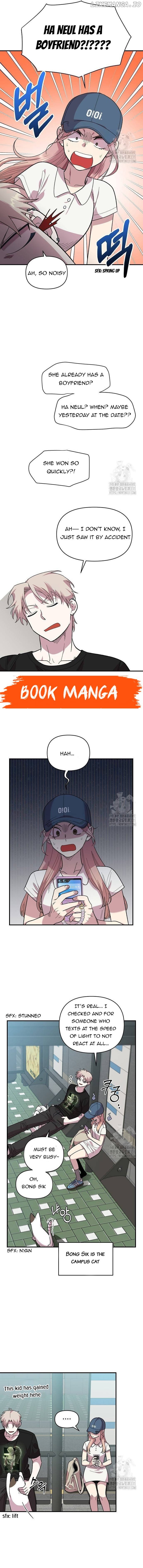 Childhood Friend Complex (Eunhi) Chapter 7 - page 7