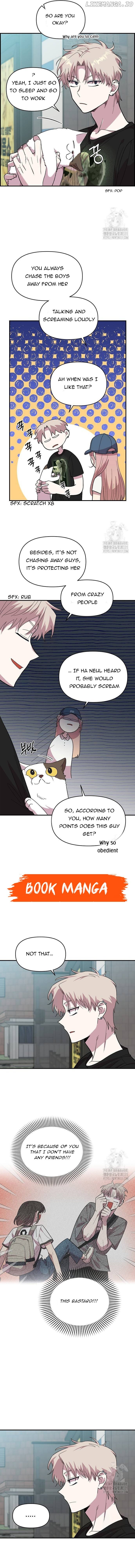 Childhood Friend Complex (Eunhi) Chapter 7 - page 8