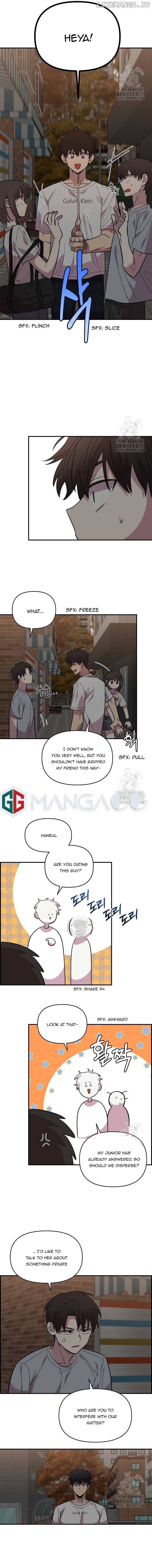 Childhood Friend Complex (Eunhi) Chapter 8 - page 3