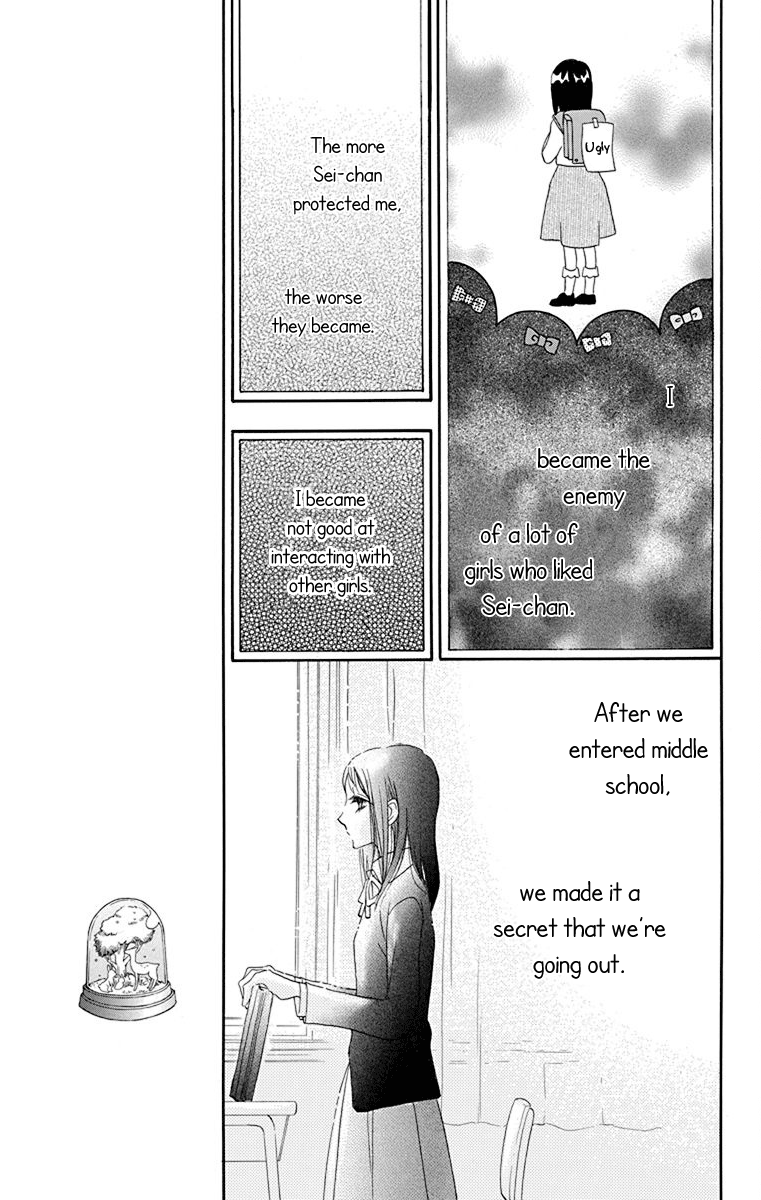 Nejimaki Mano-San chapter 2 - page 10