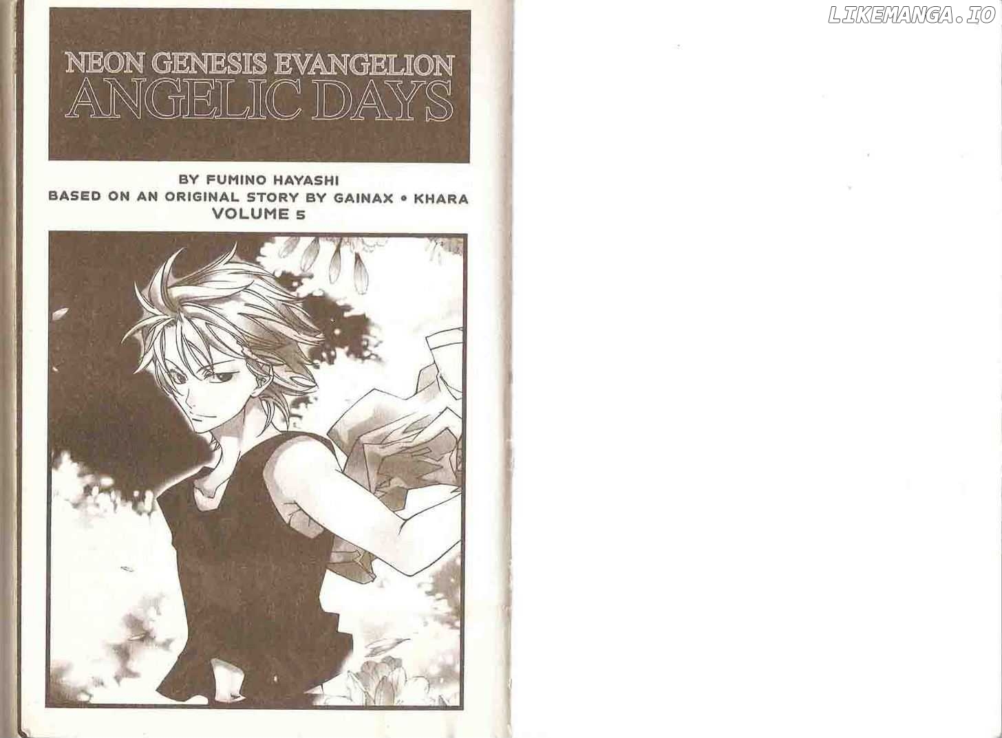 Neon Genesis Evangelion: Koutetsu no Girlfriend 2nd chapter 18 - page 2