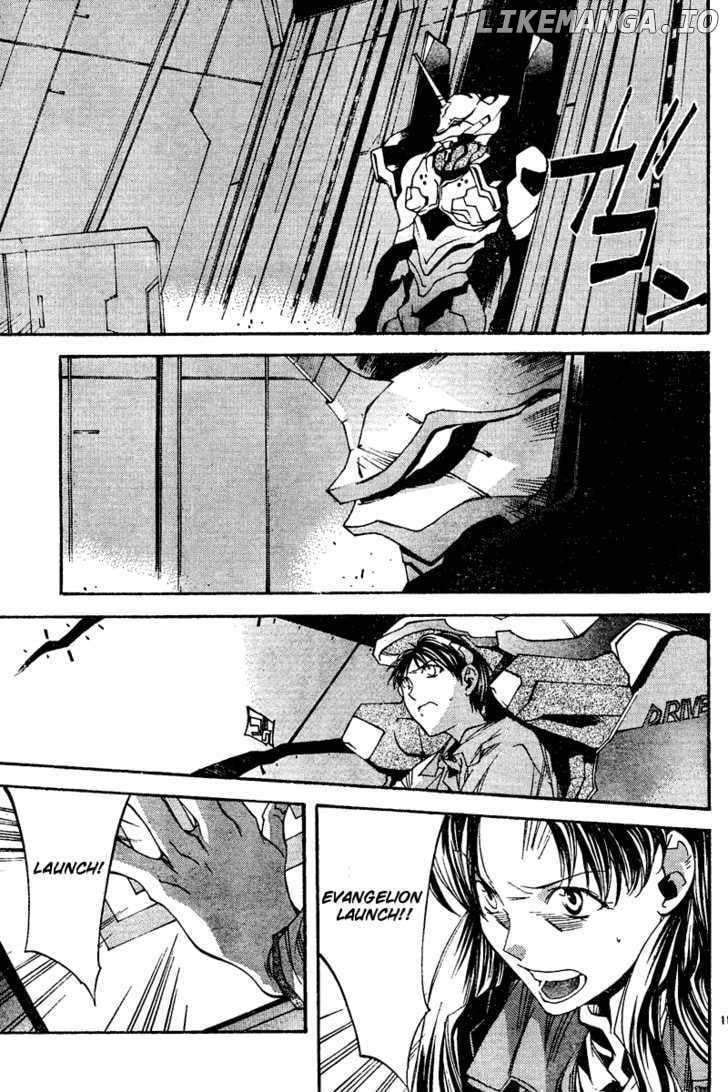 Neon Genesis Evangelion: Koutetsu no Girlfriend 2nd chapter 8 - page 12