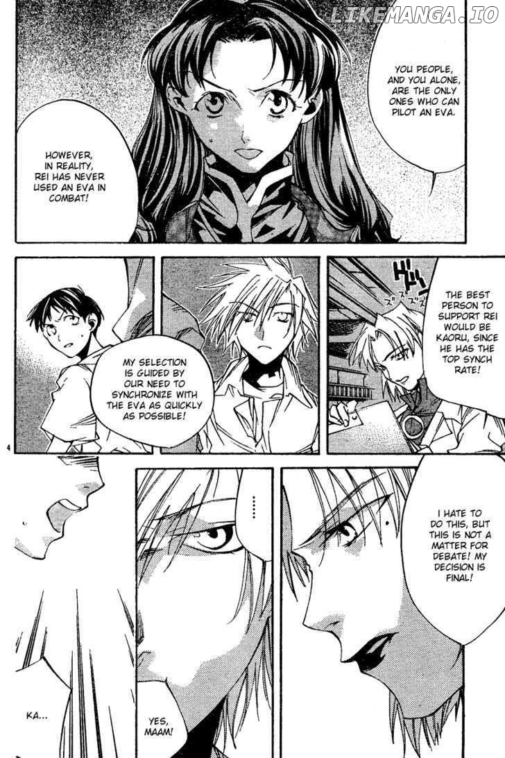 Neon Genesis Evangelion: Koutetsu no Girlfriend 2nd chapter 8 - page 5